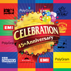 久久最新地址获取
