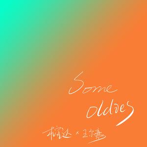 久久最新地址获取
